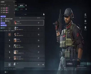 三角洲物资透辅助工具透视自瞄效果